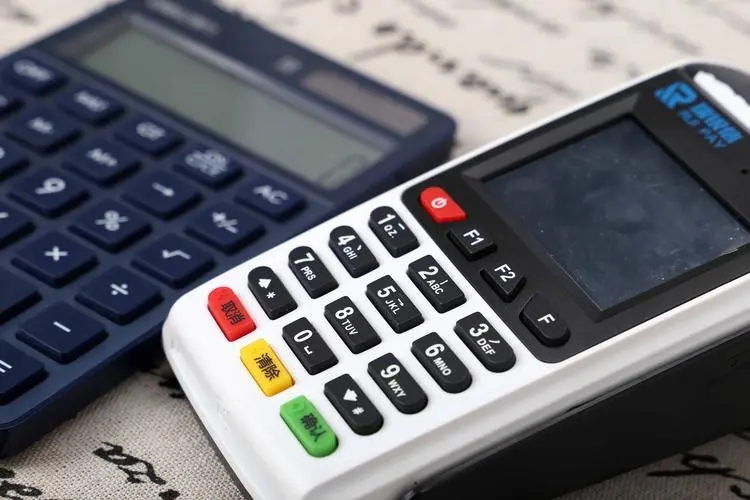 POS機辦理：正規靠譜秒到POS機如何辦？一篇文章告訴您！